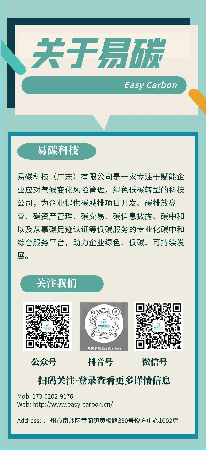 33785_plrl_4400.jpg