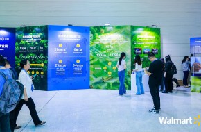 沃尔玛中国推出“供应商减排激励”计划